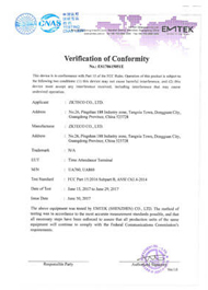UA760 & UA860 FCC Certificate